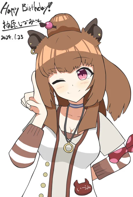 #かぴそ #柚原いづみ誕生祭 いづみさん、お誕生日おめでとうございます!