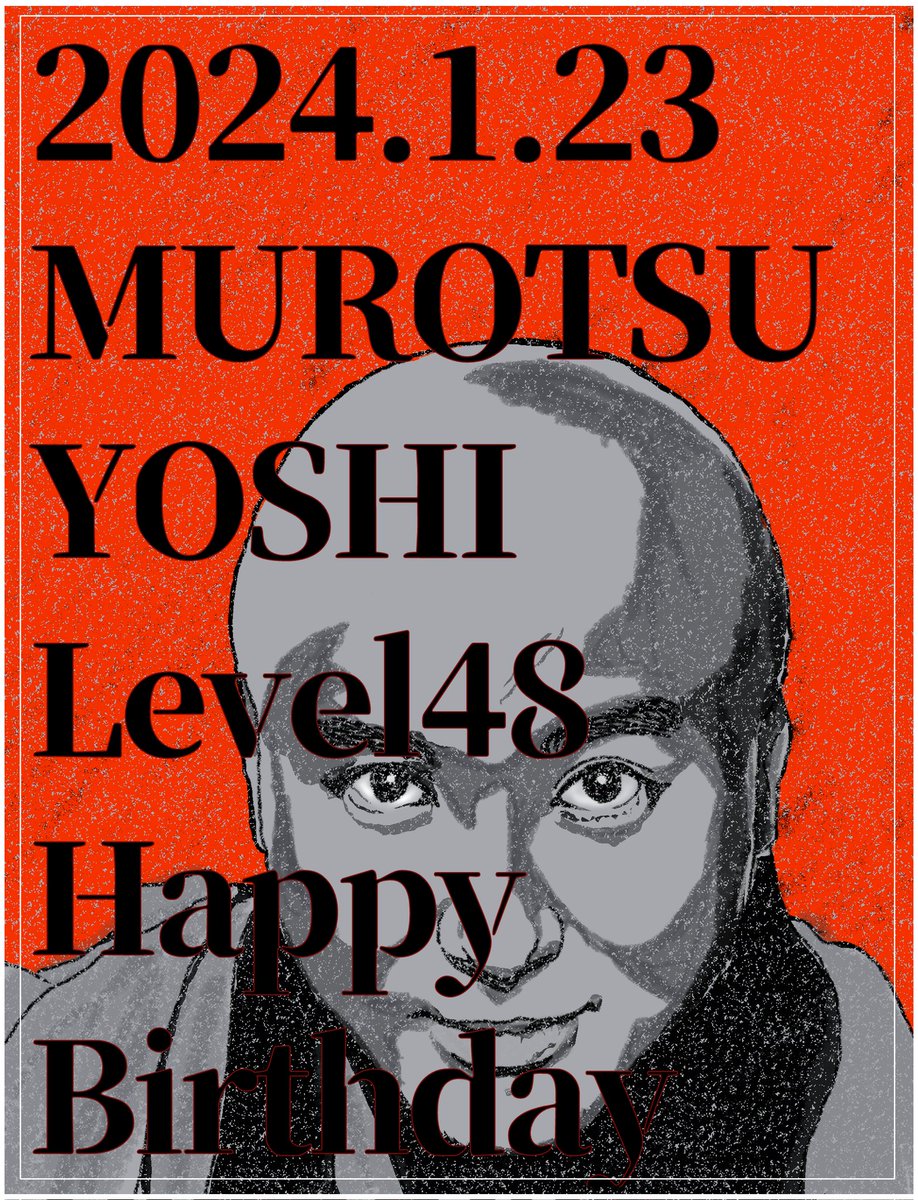 bushitsuno_kagi's tweet photo. ムロツヨシ様
お誕生日おめでとうございます
年を重ねるごとの
ますますのご活躍
これからも
楽しみにしています

#ムロツヨシ #おめでムロ
#おめでムロ48 https://t.co/nbQzGA5ajm
