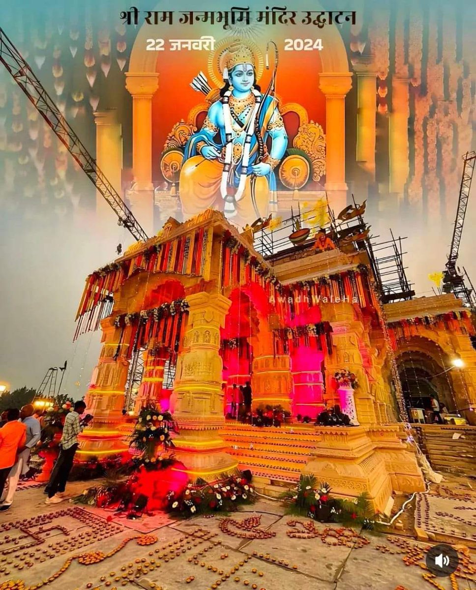 Ashish Kumar tweet media