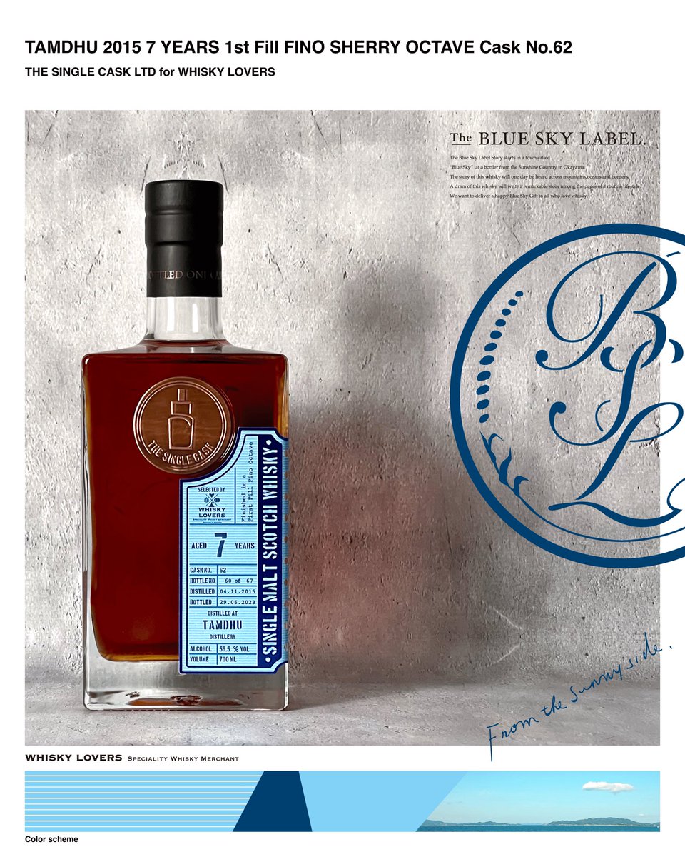 WHISKY LOVERS (@whiskylovers_) / Posts / X