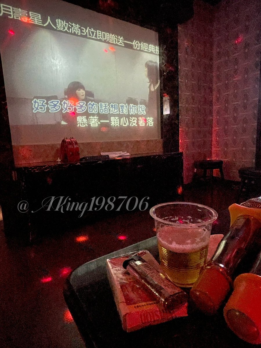 #網路下載梗圖
#嚴禁轉推貼文
#維護動態
#自然狀態看見

🥂🎵🎶
