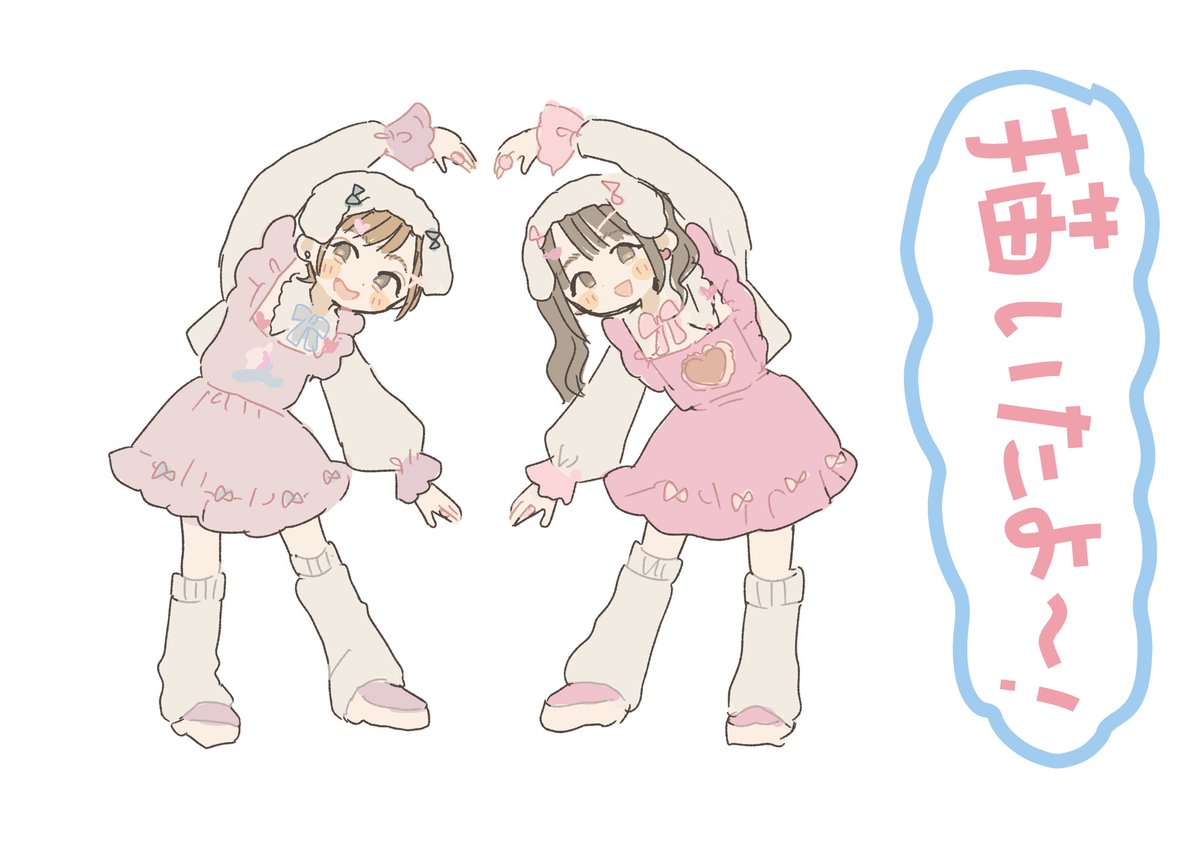 @nitahiyo_yo_yo 昨日はとても楽しかったです🫶
可愛いお写真たくさん…💘
お渡し会の時にイラストみていただいて嬉しかったので、急いで描いたものを修正してきました!
恐縮ですが添付いたします…!