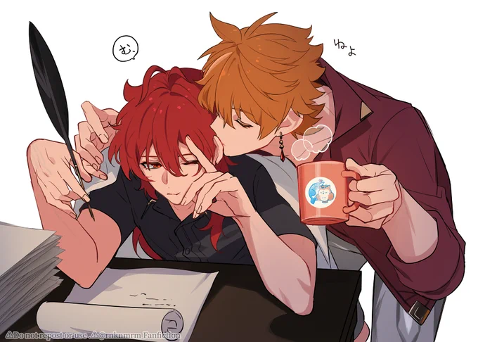 #chiluc #タルディル  そして布団に連行される