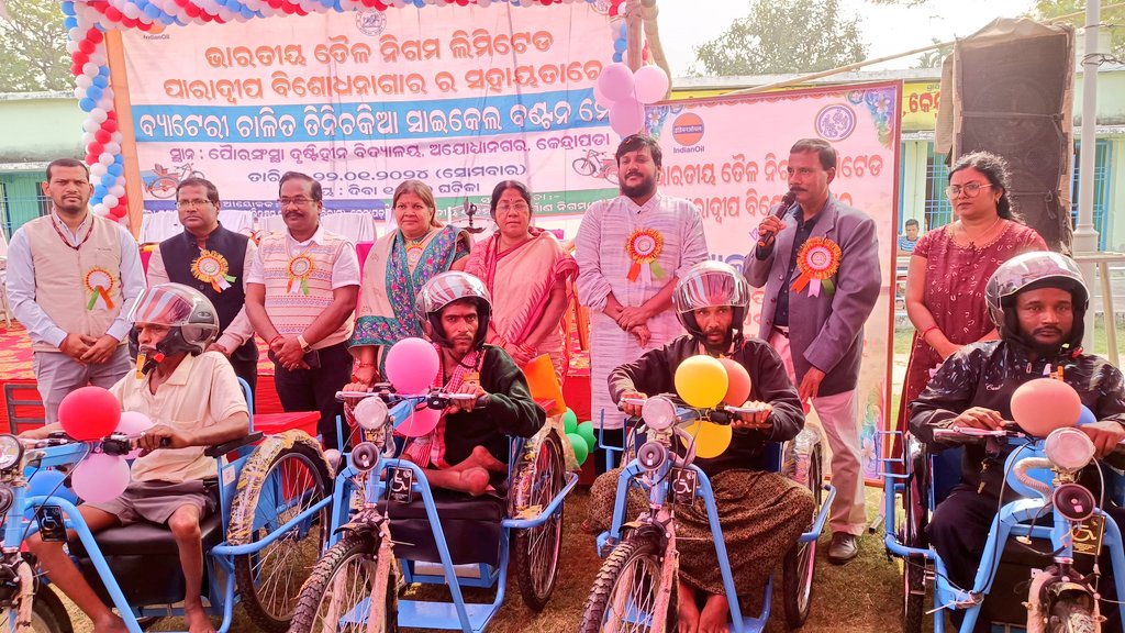 SSEPD2's tweet photo. Mega camp  organized in Kendrapara for distribution of Motorised Tricycle . @CMO_Odisha @Ashokpandabbsr @BPSethi #MotorisedTricycle #BBSA #Kendrapara #DisabilityEmpowerment #DisabilityWelfare #PwD #LocomotorDisability #disabilityrights #disabilitysupport https://t.co/LvQC51xW1a
