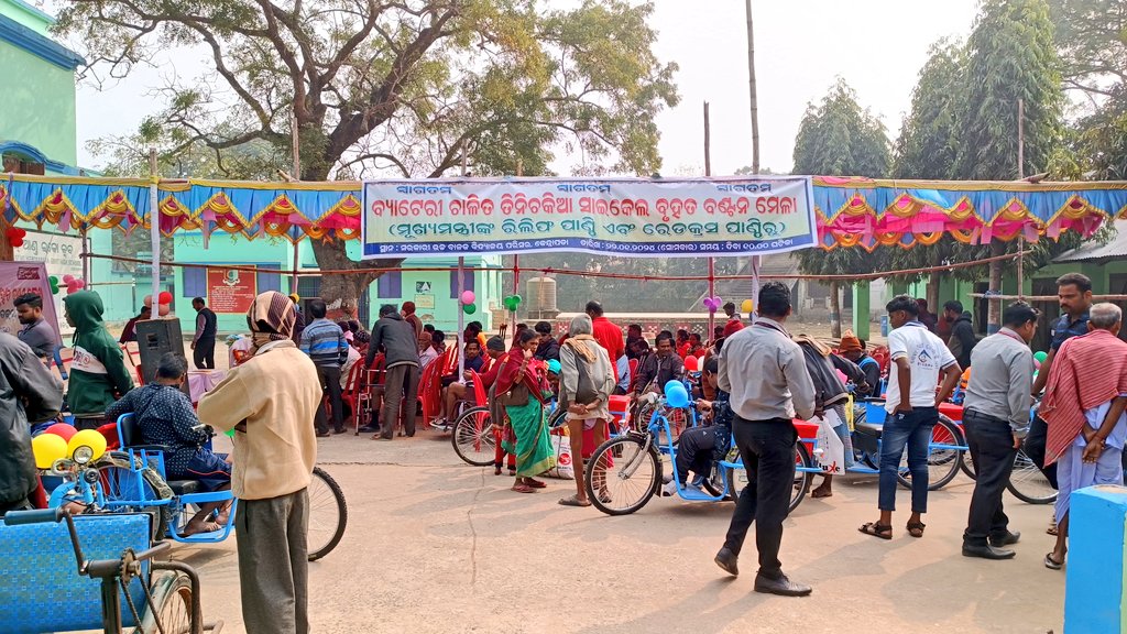 SSEPD2's tweet photo. Mega camp  organized in Kendrapara for distribution of Motorised Tricycle . @CMO_Odisha @Ashokpandabbsr @BPSethi #MotorisedTricycle #BBSA #Kendrapara #DisabilityEmpowerment #DisabilityWelfare #PwD #LocomotorDisability #disabilityrights #disabilitysupport https://t.co/LvQC51xW1a