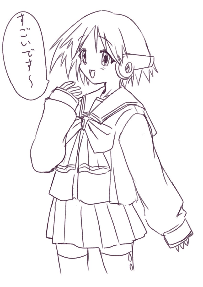 推しを描きました 