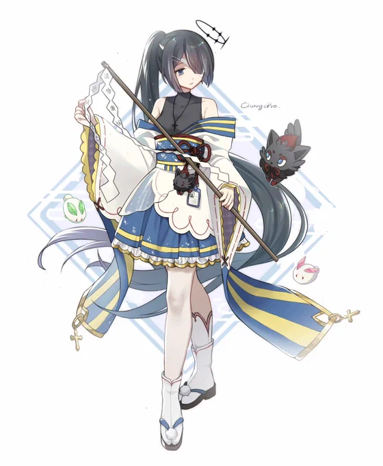 メグミ