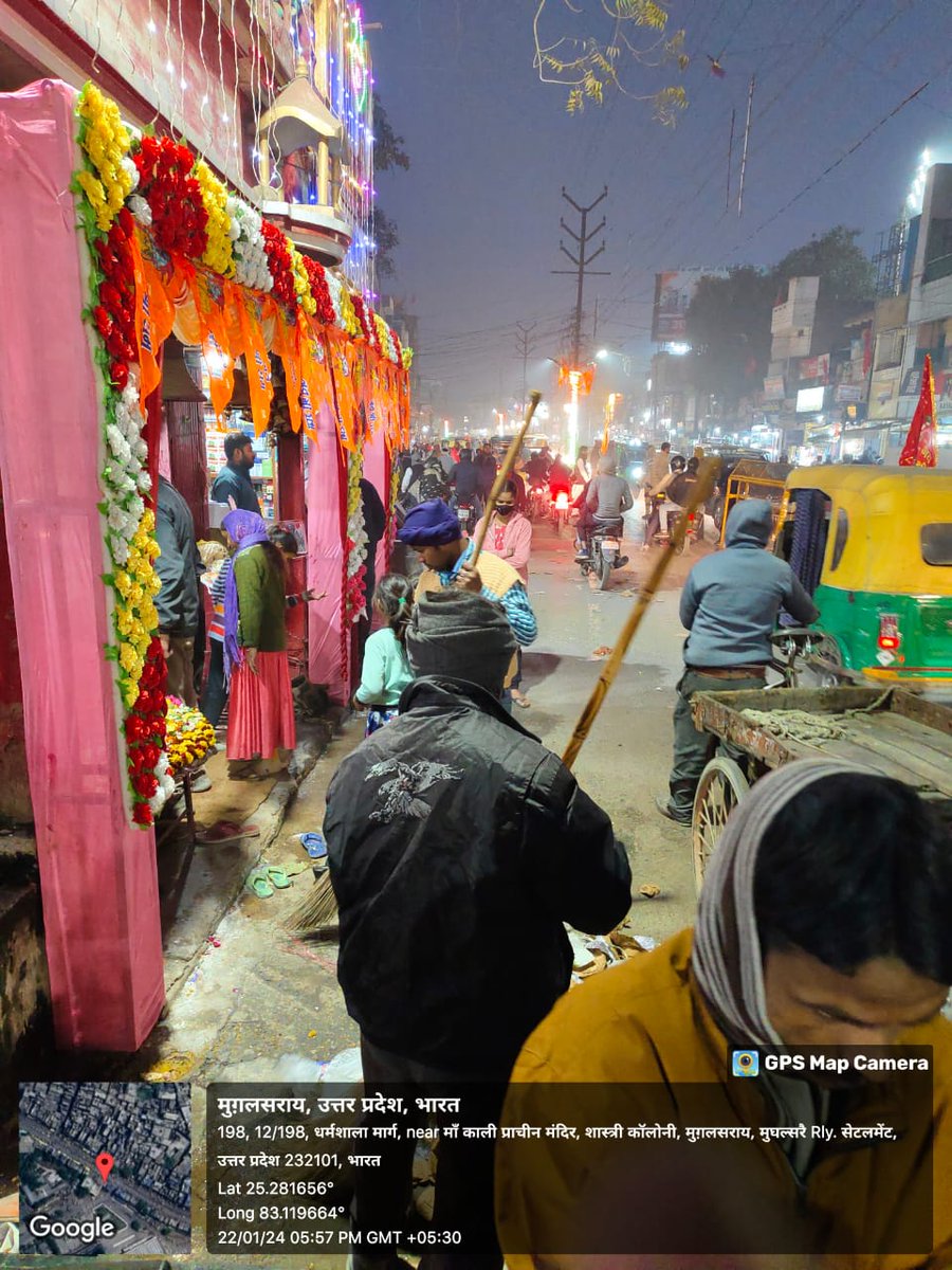 npppddun's tweet photo. दीपों की रोशनी से जगमगा गया नगर....
@NagarVikasUP
#RamMandirAyodhya #स्वच्छता #प्राण_प्रतिष्ठा #Ram_Mandir https://t.co/ESbrPzmW3S