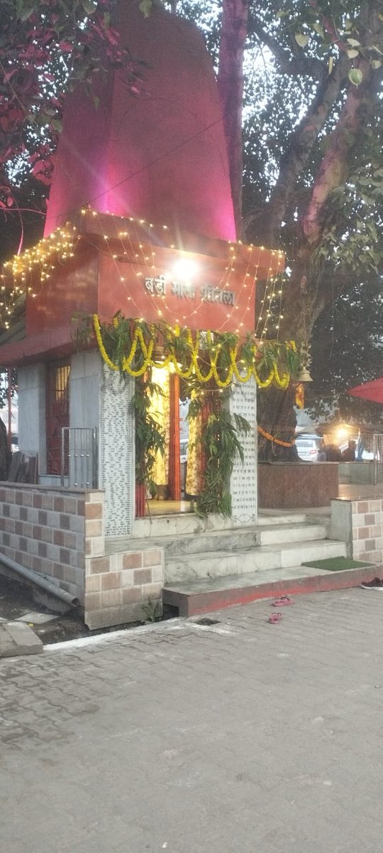 npppddun's tweet photo. दीपों की रोशनी से जगमगा गया नगर....
@NagarVikasUP
#RamMandirAyodhya #स्वच्छता #प्राण_प्रतिष्ठा #Ram_Mandir https://t.co/ESbrPzmW3S