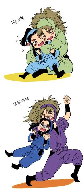 こへ滝
だんだん関係が深くなるやつ 