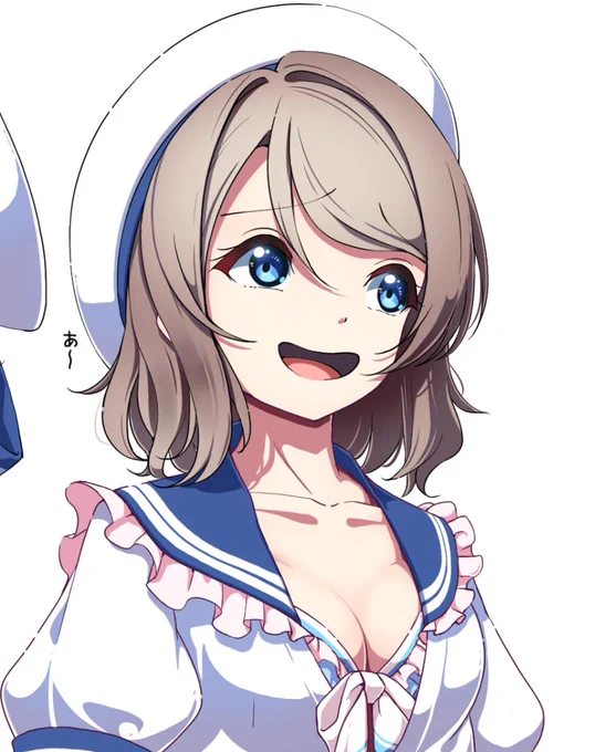 目逸らし曜ちゃん