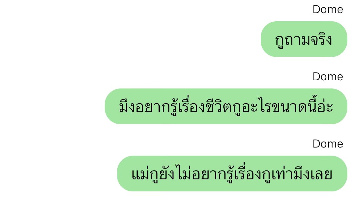 爱珍 (@thoupmk) on Twitter photo 