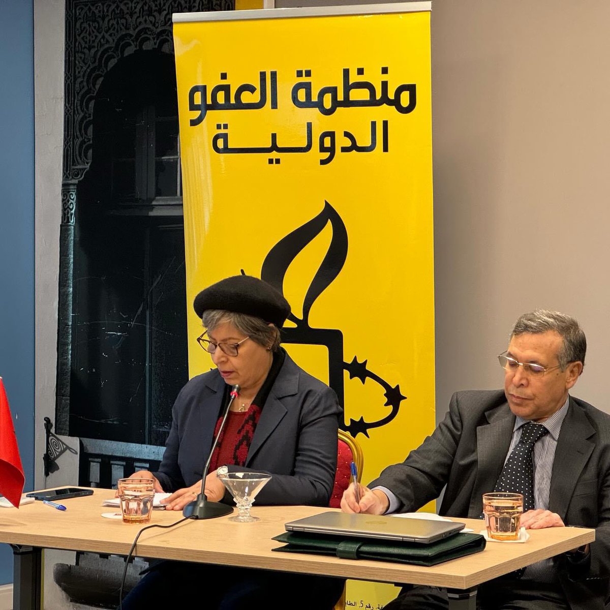 AmnestyMorocco's tweet photo. Retour en photo sur la 13 ème édition de l’Assemblée Générale d’Amnesty International Maroc, qui a eu lieu le 12/13/14 janvier 2024 à Rabat.
📷©️Amnesty International Maroc https://t.co/4mxdGM1pR6