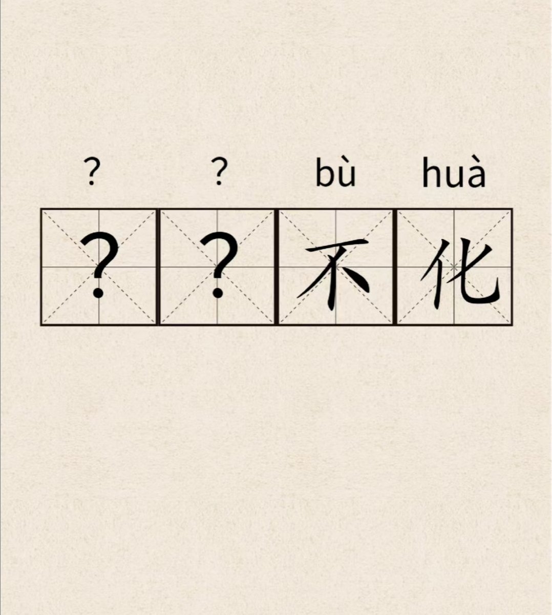 张蔓蔓 tweet media