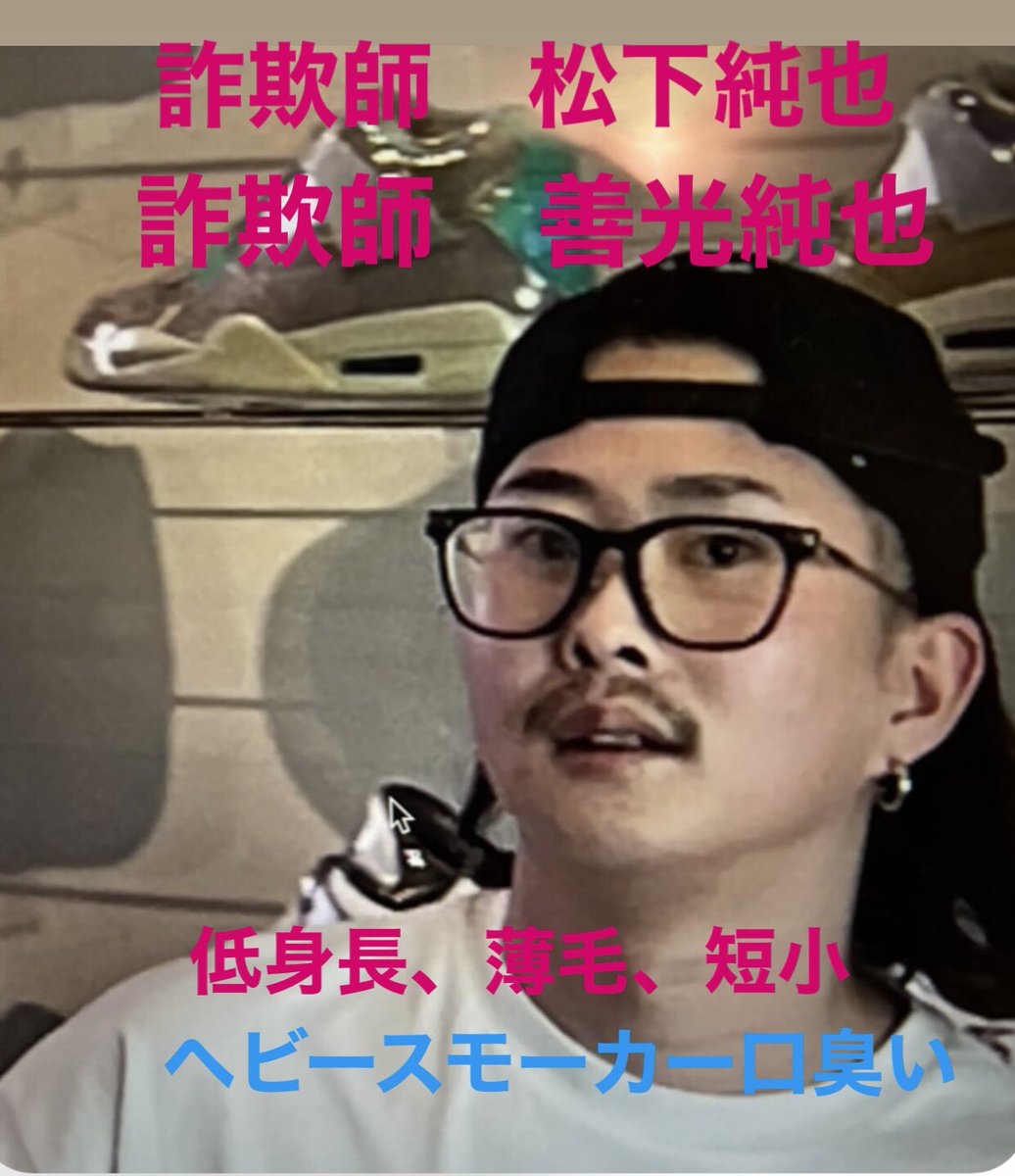 MJ09149926's tweet photo. https://t.co/0YSO5novwj