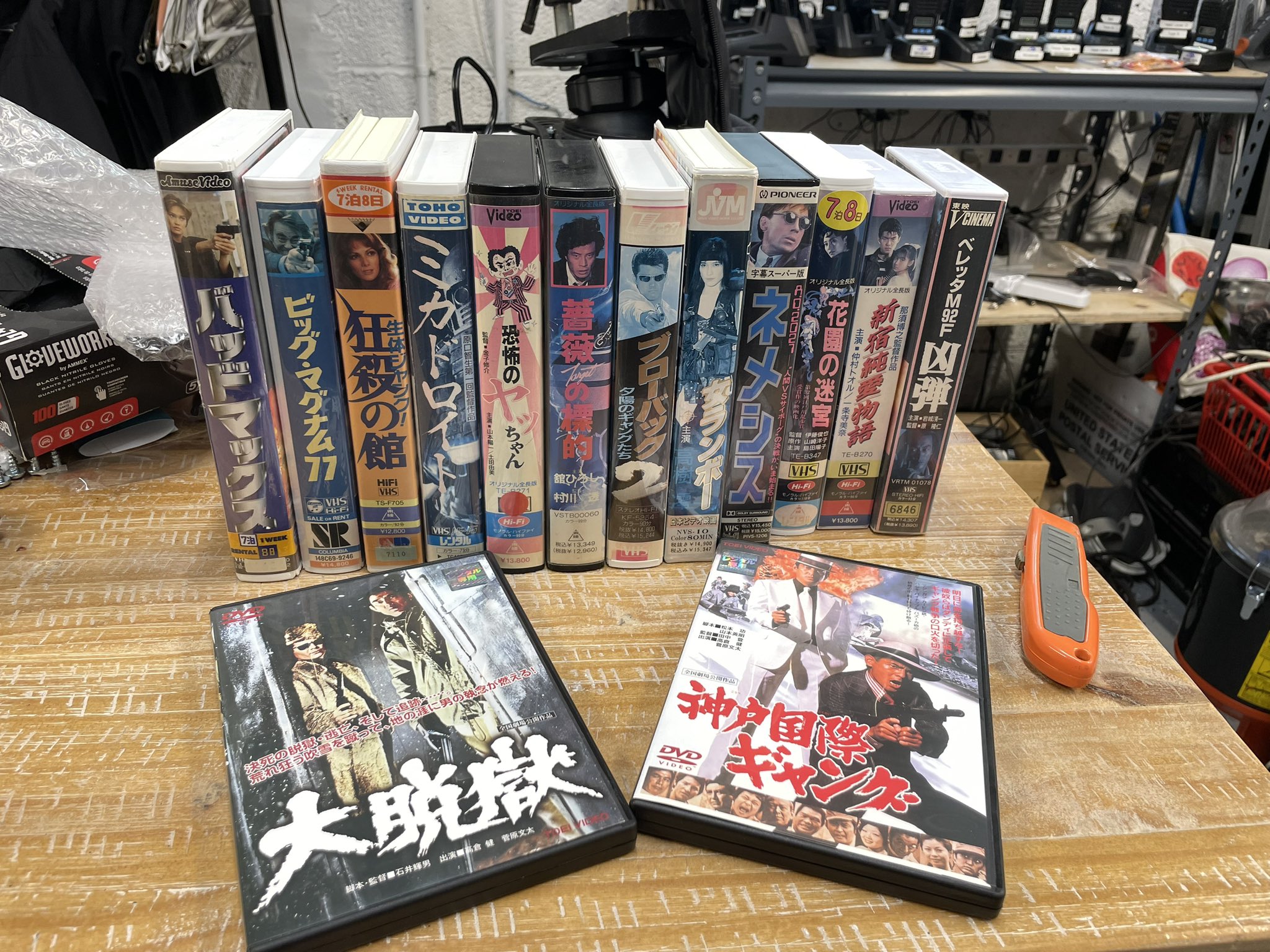 鏡の中の他人　字幕版VHS Amazon.co.jp: ！早い者勝ち！DVD未発売□廃盤VHS□希少ビデオ