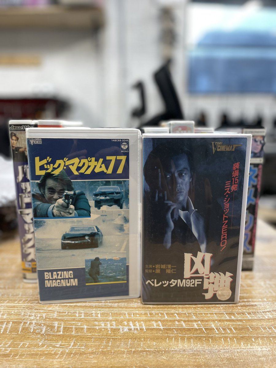 鏡の中の他人　字幕版VHS Faces of Death (1978) Korean VHS Rental NTSC Korea