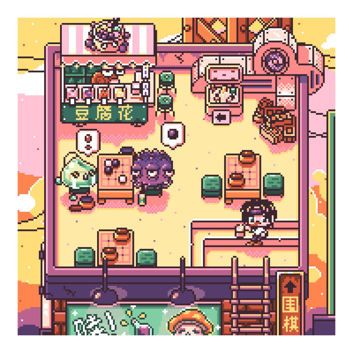 tcai_studio's tweet photo. meet me in kerning city

part 2 of my childhood nostalgia series :) 

#pixelart #piskel #maplestory #slime #nostalgia #2000s #vaperwave #cozygames #lofiart https://t.co/atAABAtzZq