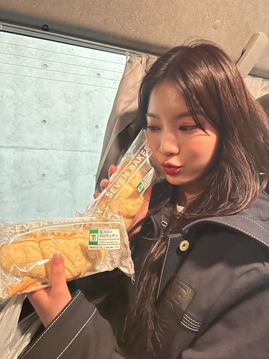 staycfancafe's tweet photo. 240123 🐶💬 https://t.co/fGP2w1JjD0