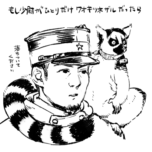 tokine_'s tweet photo. 怒らないでほしい https://t.co/SSYOlswzGF