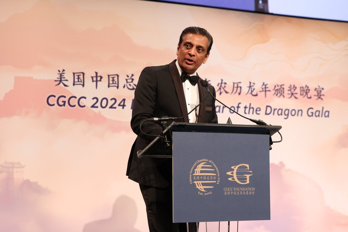 Congratulations to FedEx President and CEO Raj Subramaniam for receiving the International Leadership Award at the @CGCCUSA annual lunar new year gala last week. This award honors individuals committed to furthering global commerce and strengthening economic ties between the U.S.