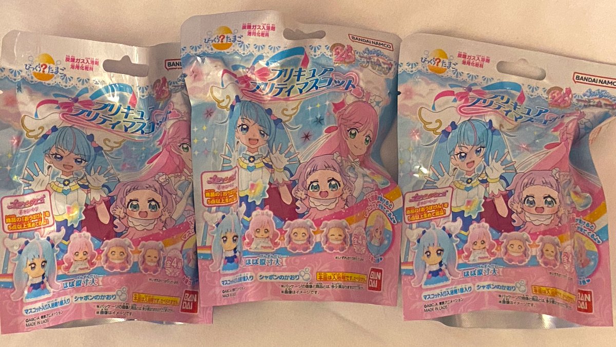 プリキュア「この画像だけで何故か泣ける様になっているプリキュアファンがたくさんいて、 5年後」|kasumi＠ねとらぼでプリキュア記事連載中のイラスト