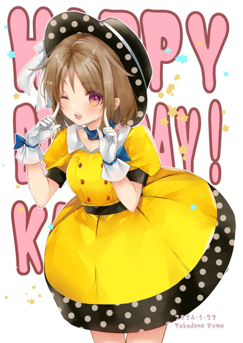 かすみんお誕生日おめでとう!虹色の情景さん( )で描かせて頂いたイラストです5月25日開催ですのでよろしくお願い致します #中須かすみ生誕祭2024 #中須かすみ誕生祭2024 #にじゆめ