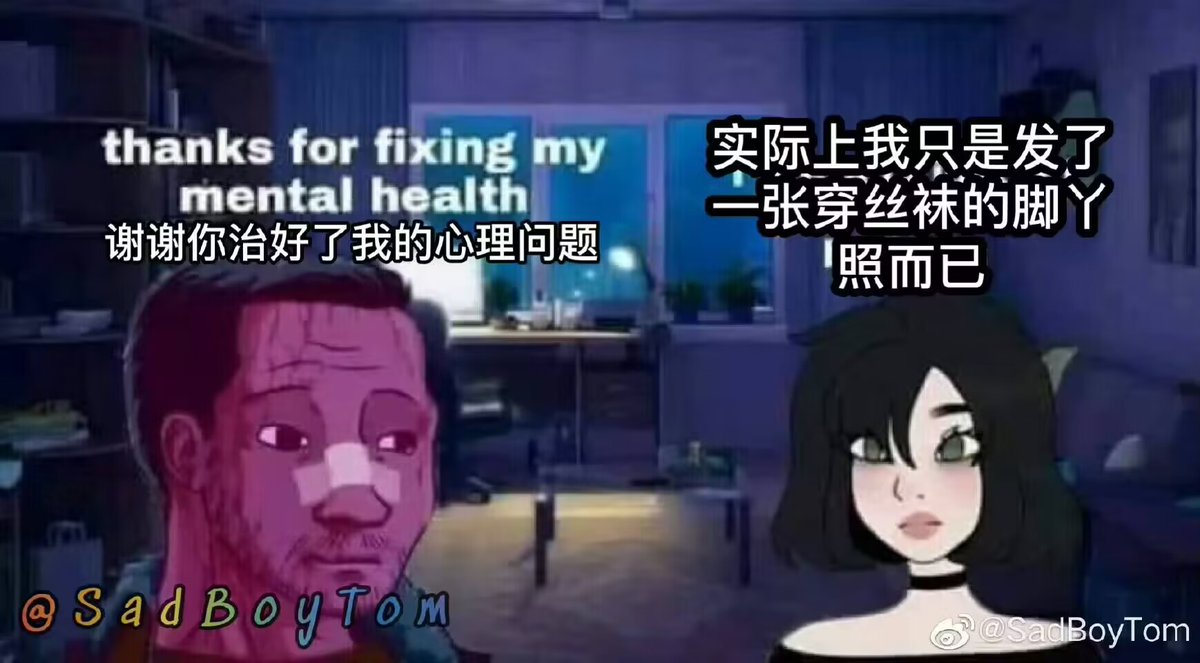 少萝妆太好玩了，以后多试试这种风格😼