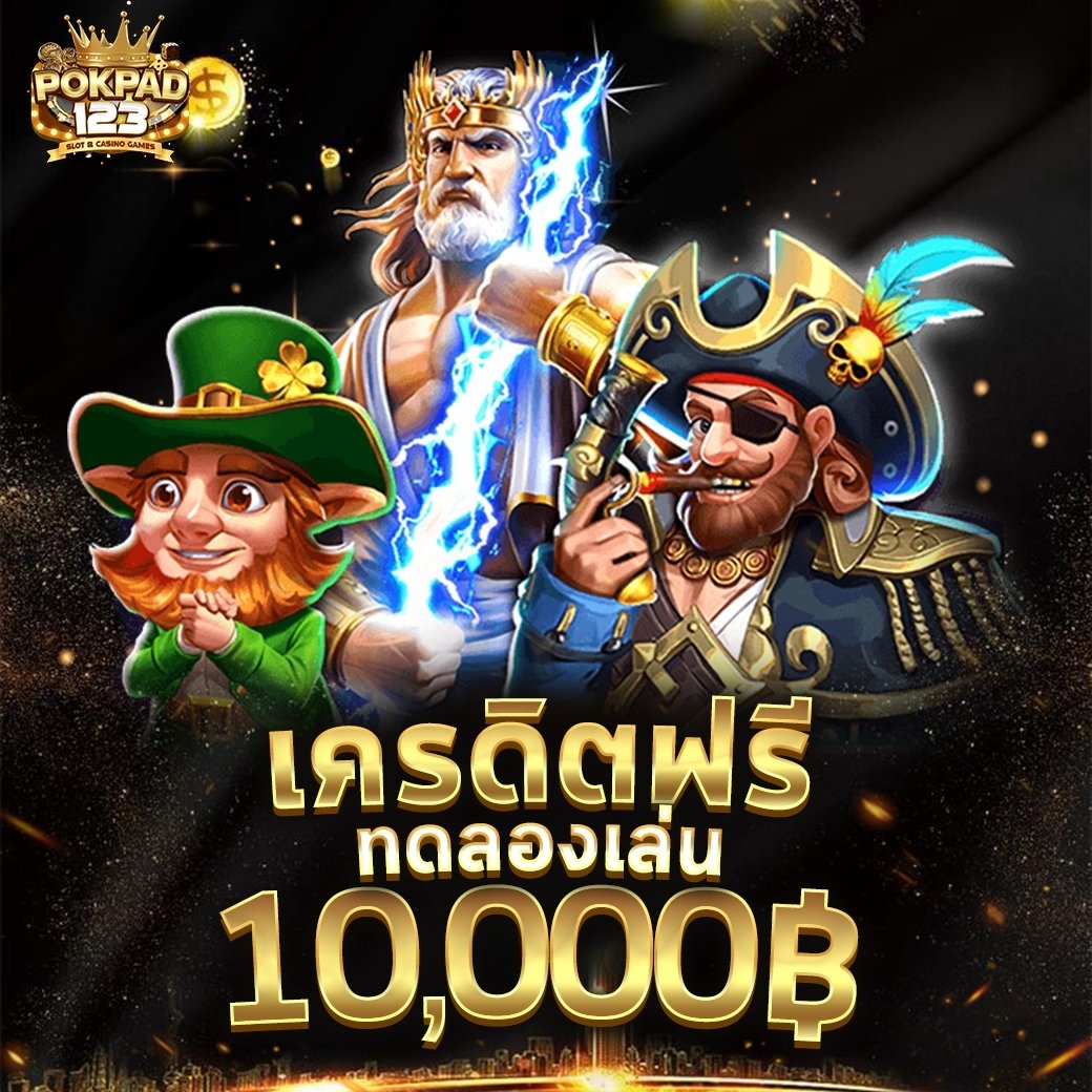 โปรดมาเที่ยวที่บ้านของฉัน🥰🥰🥰 tweet media