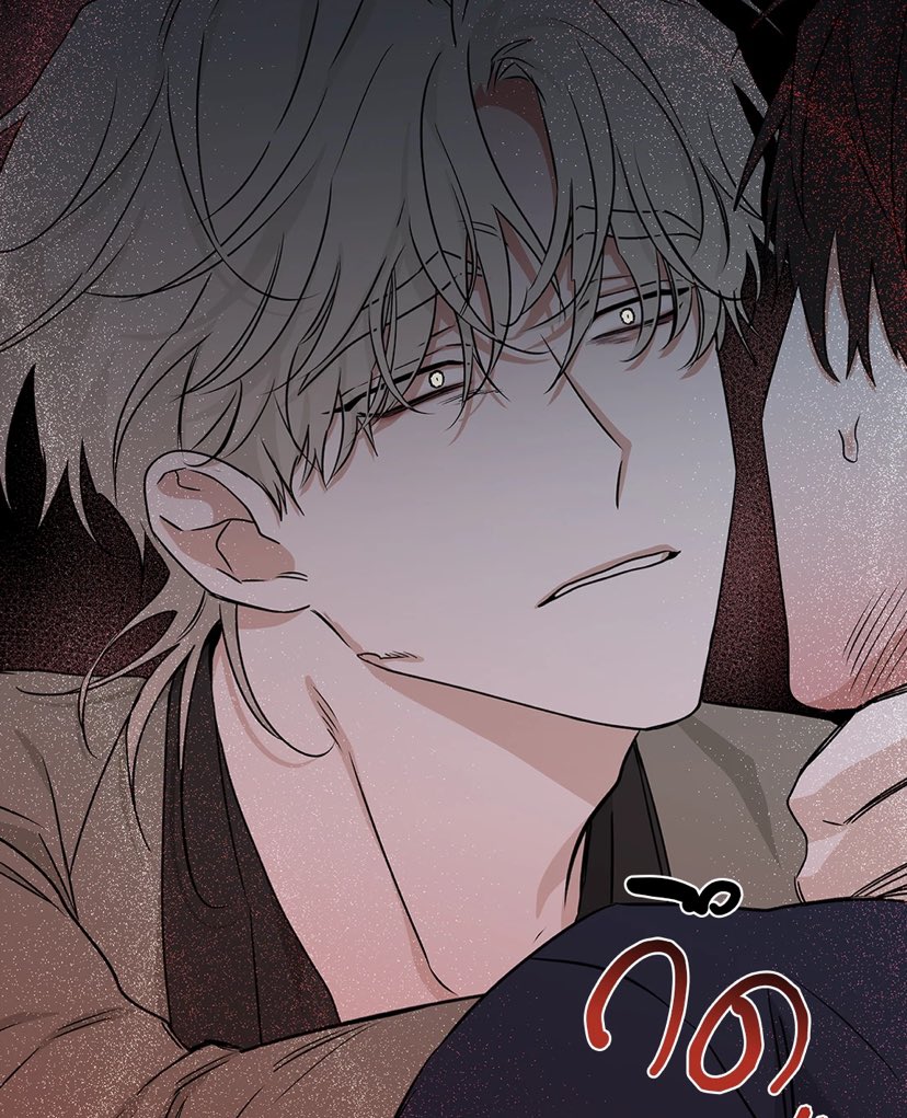 *หน้าสั่น*