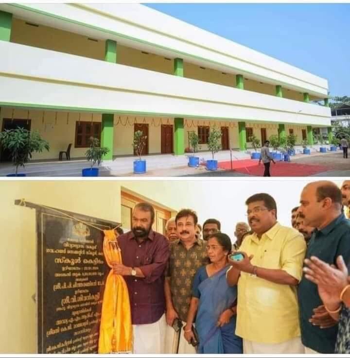 RajSpeak_'s tweet photo. When cattle heads were busy while inaugurating Temple in UP, Kerala’s Education Minister inaugurated a School today… 

#KeralaModel #OurPriorities https://t.co/qYUA49Lrgl