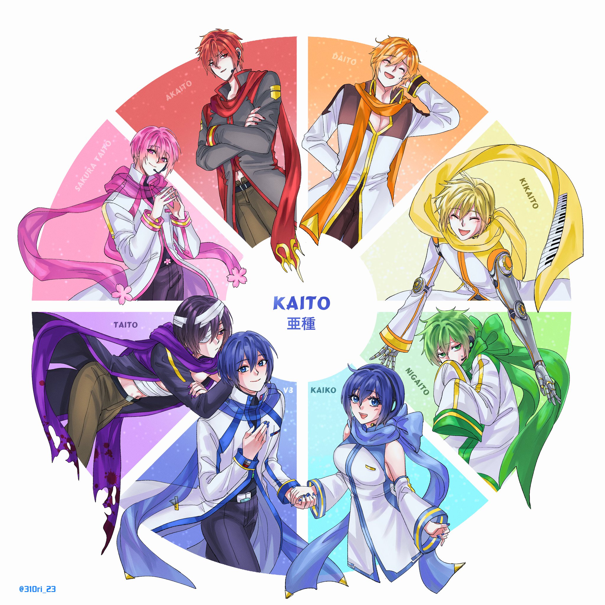 ポケモン - kaito スだち on X: 