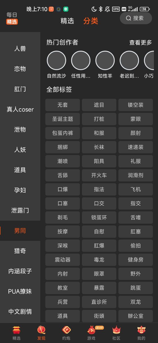 BruceCongreve5's tweet photo. 🐸🐸男同破解软件，软件里面有大量优质帅哥视频，各种类型都有
小蓝视频破解版 ，
小蓝金币破解版，
一同看破解版，
gtv破解版，
大象GV破解版，
男男直播破解版，
晨阳影视破解版，
xvideos破解��，
一起看破解版，
直播破解版
blued制片厂
全网最低价打包，主页资料qq下单 #小蓝视频破解版 #GTV https://t.co/m0BBg4aWaQ