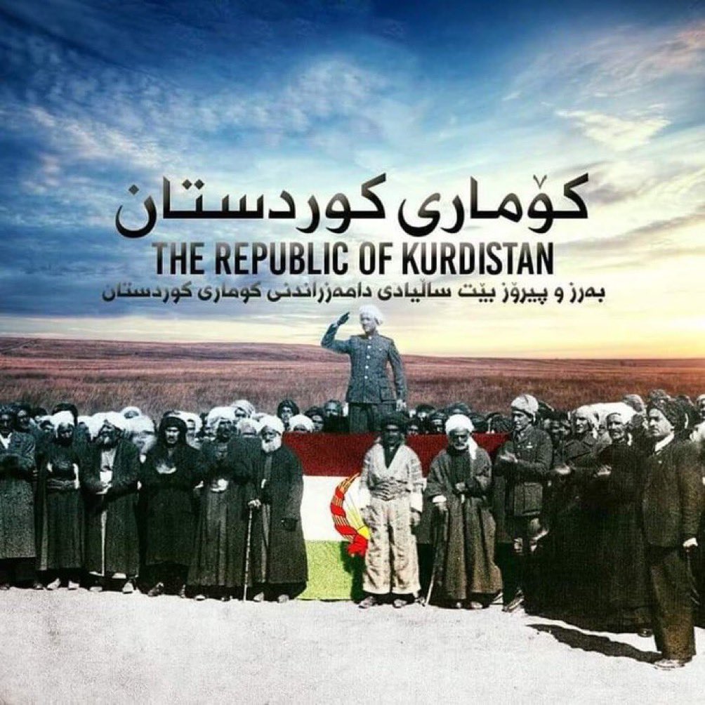 Salvegera damezirandina Komara Kurdistanê pîroz be.

Rehma Xwedê li şehîd Qazî Mihemed û hevalên wî be #KurdistanRepublic