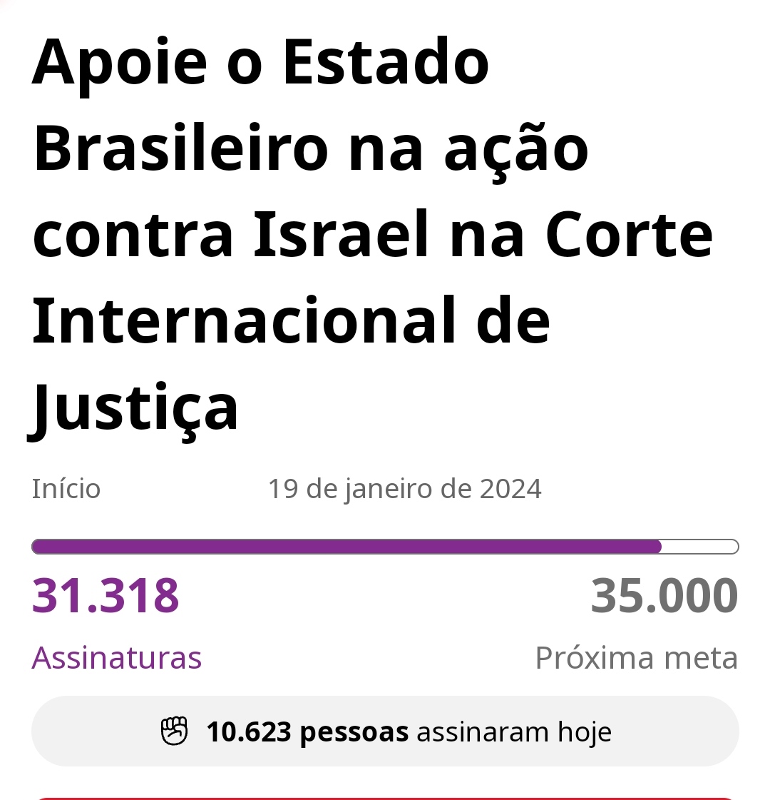 🇵🇸 Mais de 30 mil assinaturas em menos de 72 horas!

INCRÍVEL! E a mídia hegemônica não noticiou ainda... <a href="/CNNBrasil/">CNN Brasil</a>, <a href="/Estadao/">Estadão 🗞️</a>, <a href="/Poder360/">Poder360</a> tão por aí? 

O Brasil está do lado certo da história! Vamos buscar 50 mil assinaturas? Assine e divulgue: chng.it/QrTfc47DPX