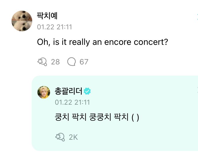 minghaocheol_'s tweet photo. spoilers from cheol today (w/ updates) 

- confirmed encore concert
- us tour will be in the next tour
- encore announcement will be this week 
- caratland will be moved a little bit (which hoshi also mentioned before 😅) 

aka choi seungcheol winning the idgaf war https://t.co/R8V9Z6mFxT