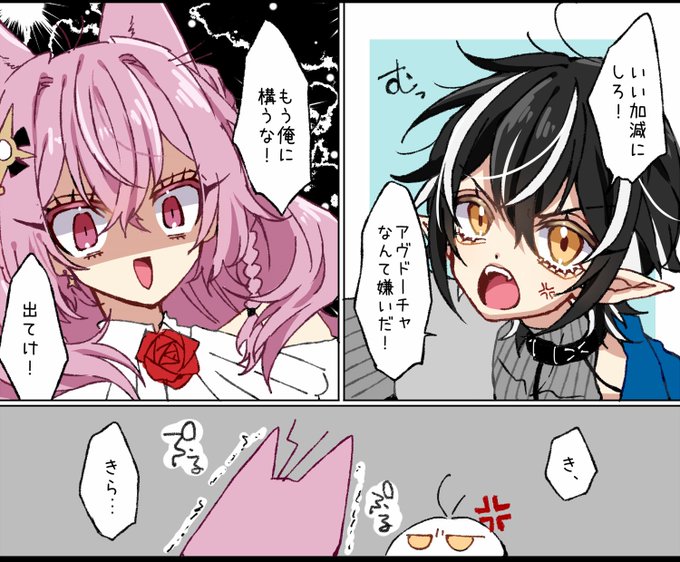パゼミニ