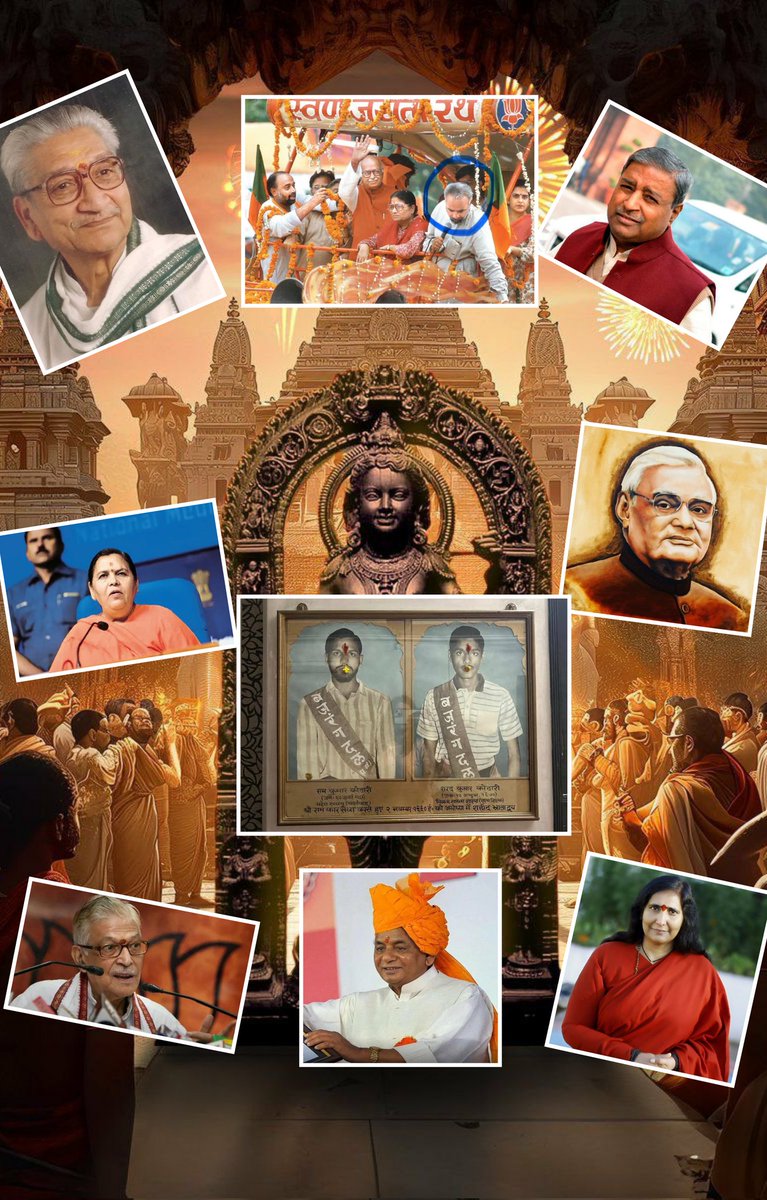 TheNameIs_DX's tweet photo. यदा यदा हि धर्मस्य ग्लानिर्भवति भारत।
अभ्युत्थानमधर्मस्य तदाऽऽत्मानं सृजाम्यहम्।।

धर्मरक्षक 🚩🙏🏻

जय श्री राम 🚩🙏🏻
#RamLallaVirajman #JaiShreeRaam https://t.co/yPmzxS68ca