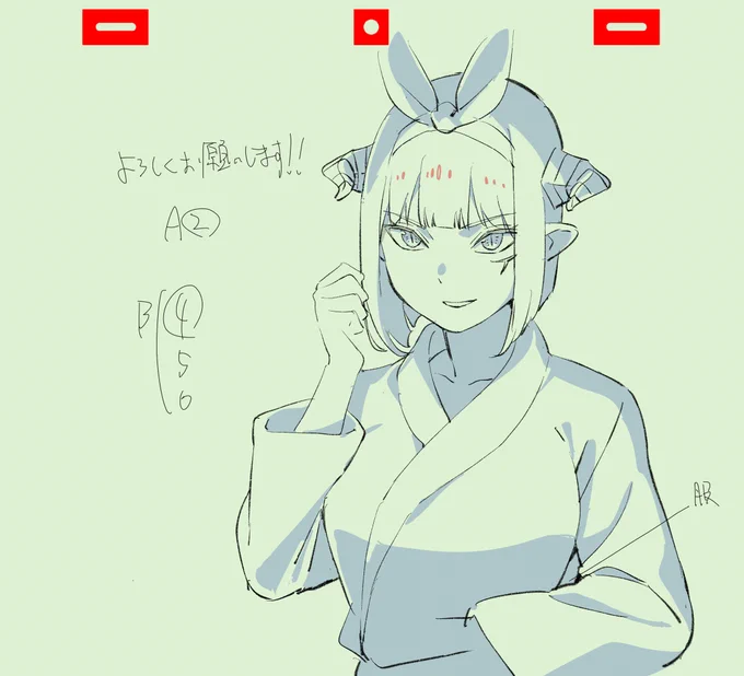 第3話ご視聴ありがとうございました!!※掲載の許可をいただいています#姫様拷問の時間です #ひめごう 