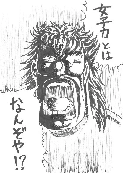 ここにおるぞ💕 