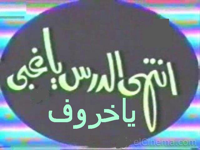 SamerAtwa's tweet photo. @osgaweesh https://t.co/ve3NNZnUdO