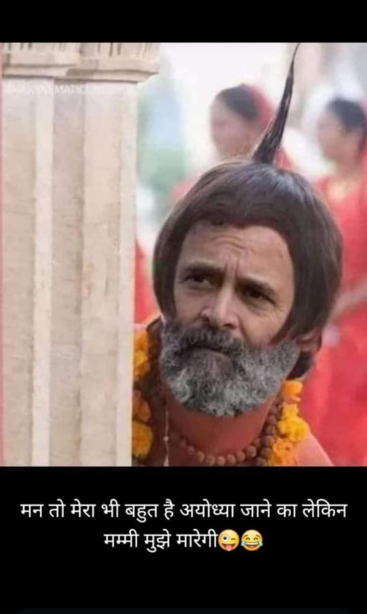 Dutta601's tweet photo. @INCIndia @RahulGandhi https://t.co/kqPcUaUHyO