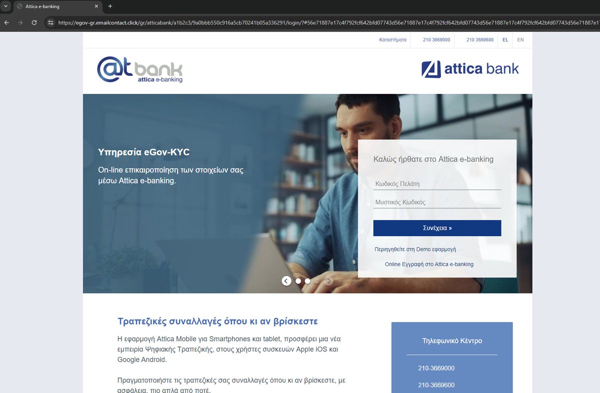 v4ensics's tweet image. One more #phisher targets Greek Tax Services. Phisher uses a #URLShortener (https[:]//rcl.ink/8SIwz?813t9188y9487513) to direct victims to https[:]//egov-gr.emailcontact.click/gr/?813t9188y9487513