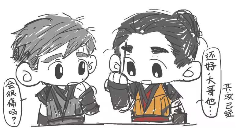 Teodulo63584509's tweet photo. 搬点东百兄弟
#MortalKombat #mk https://t.co/ekpR5sn8DC