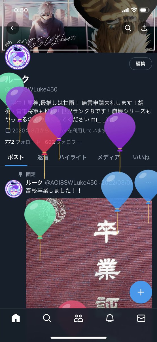 AOI8SWLuke450's tweet photo. 私は20歳になってしまったようです🤣
10代とはおさらばだ〜！
早速乾杯のお酒🍻 https://t.co/nNt3BIMT4c