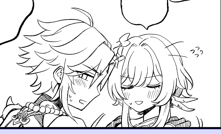 終わんねがった^^