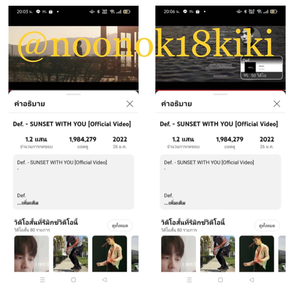 noonok18kiki's tweet photo. @brooksyhyung1 @pkaybee947 อันยองงับมาน้อยแต่มานะงับ
#SunsetWithYou_Def
#JAYB https://t.co/W7dlS7H3F6