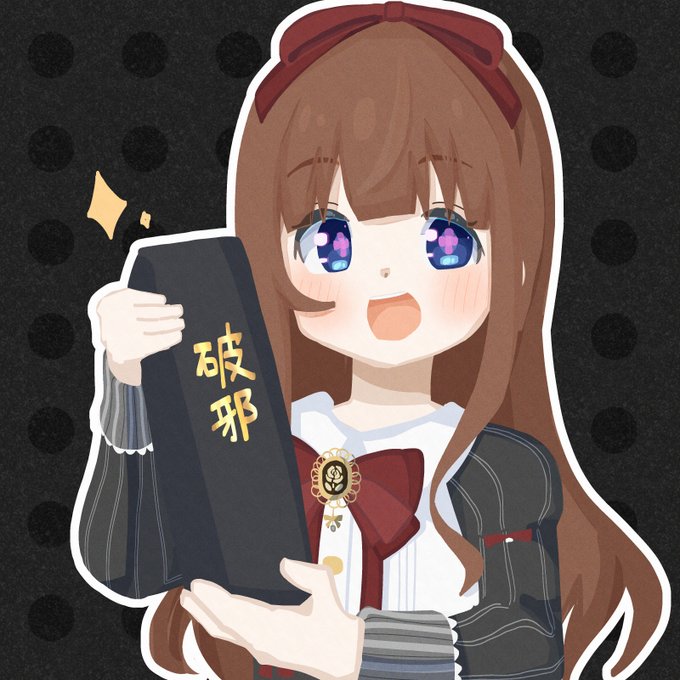 #ちぇり絵 (日本酒コラボすごい...詳細が楽しみだね......)