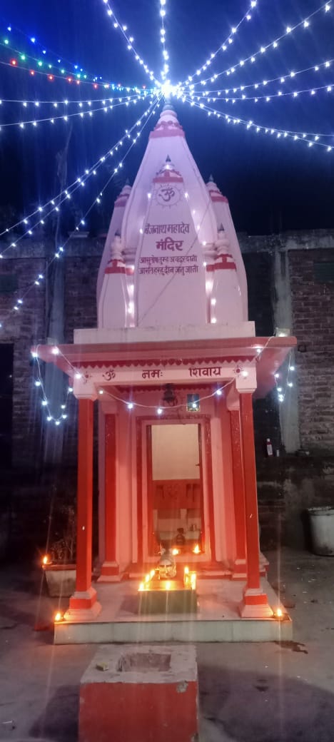 FsdaKumar's tweet image. जय जय सिया राम 🙏🙏
महादेव मंदिर  चुनार, मिर्जापुर,