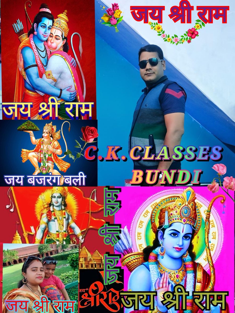 Jitendra Kumar (@jitendr33773067) on Twitter photo 